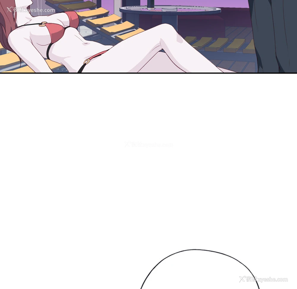 102P - 优质女人