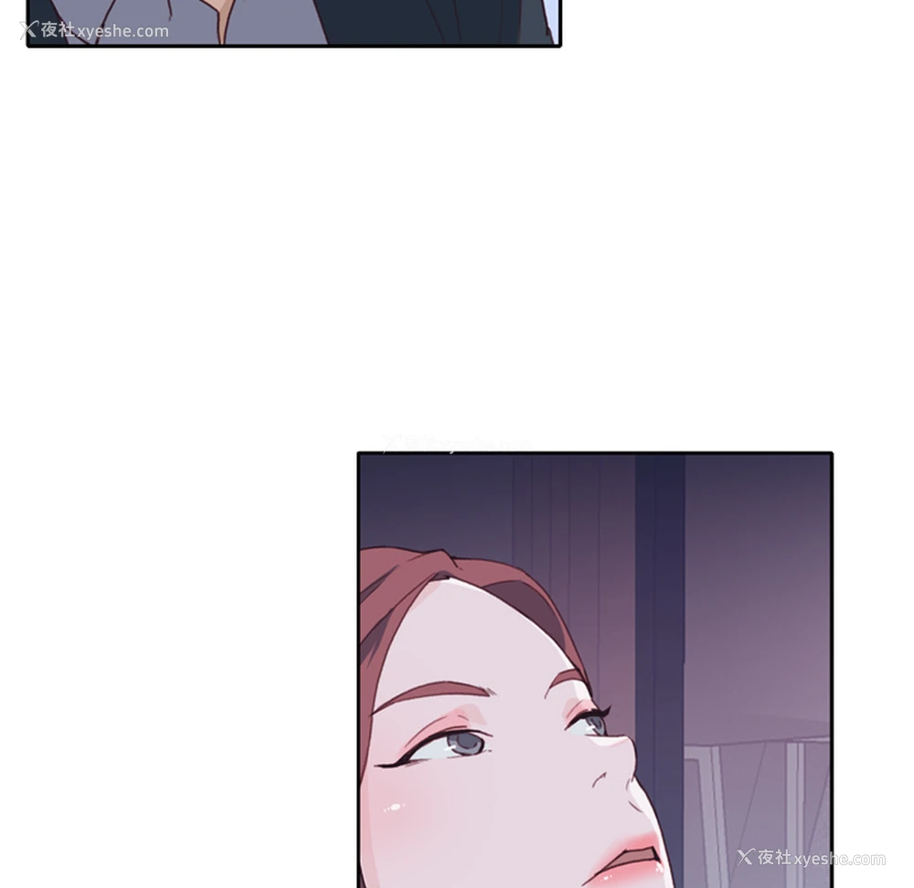 104P - 优质女人