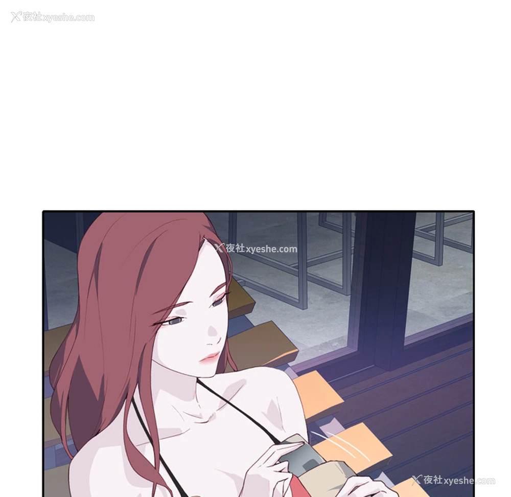 111P - 优质女人