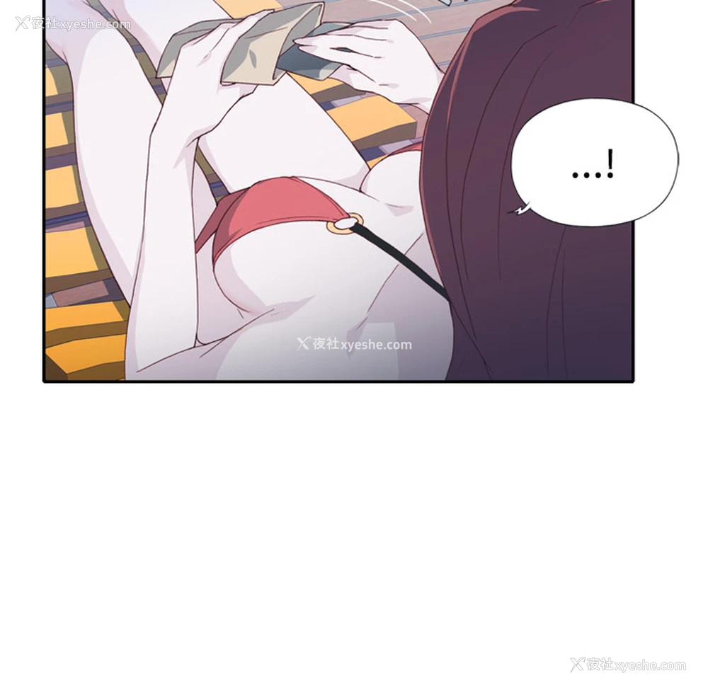 113P - 优质女人