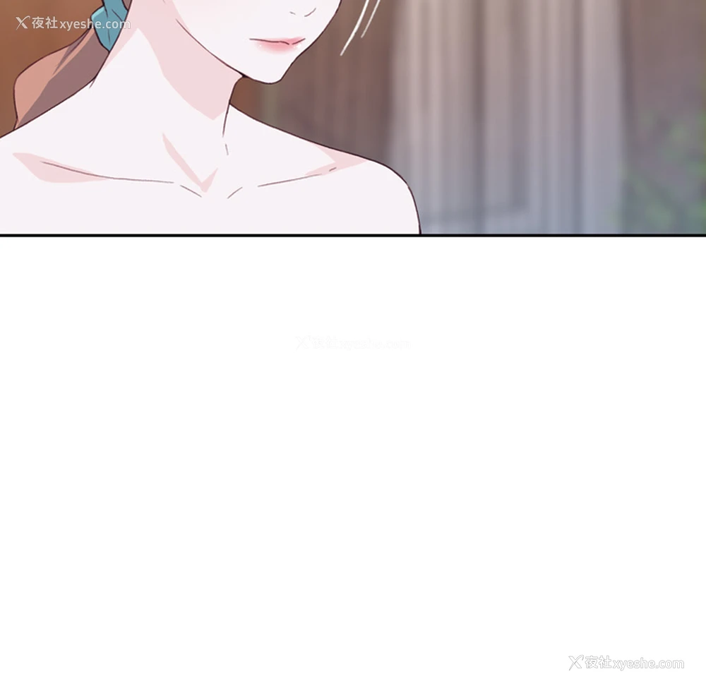 11P - 优质女人