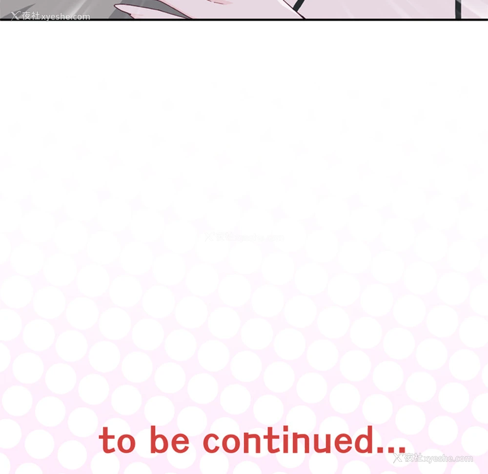 116P - 优质女人