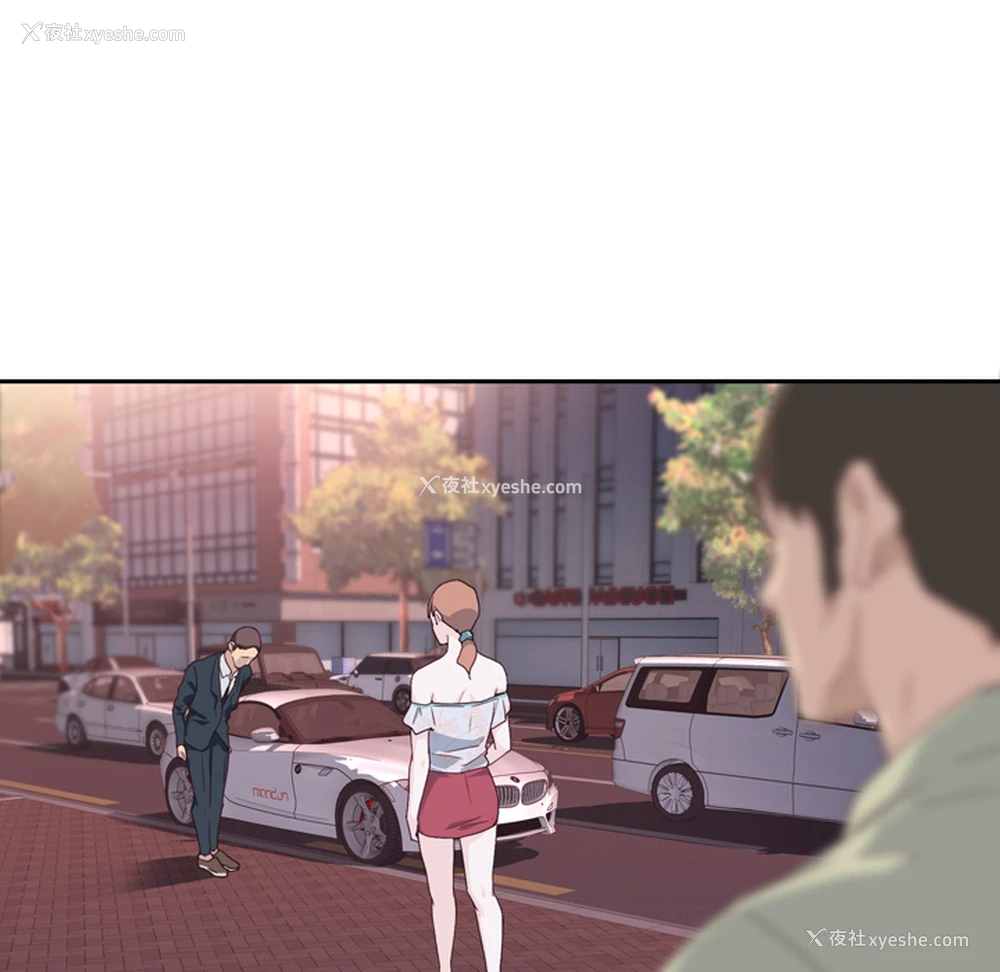 24P - 优质女人