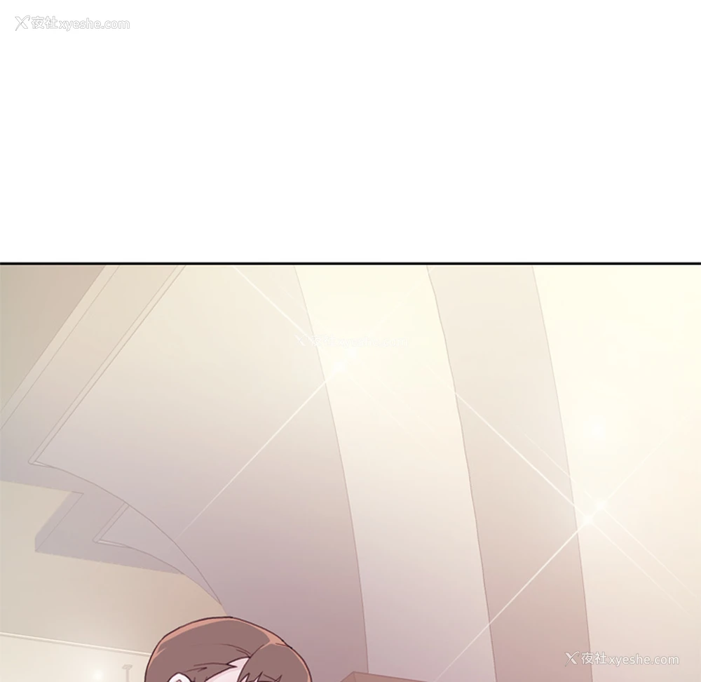 36P - 优质女人