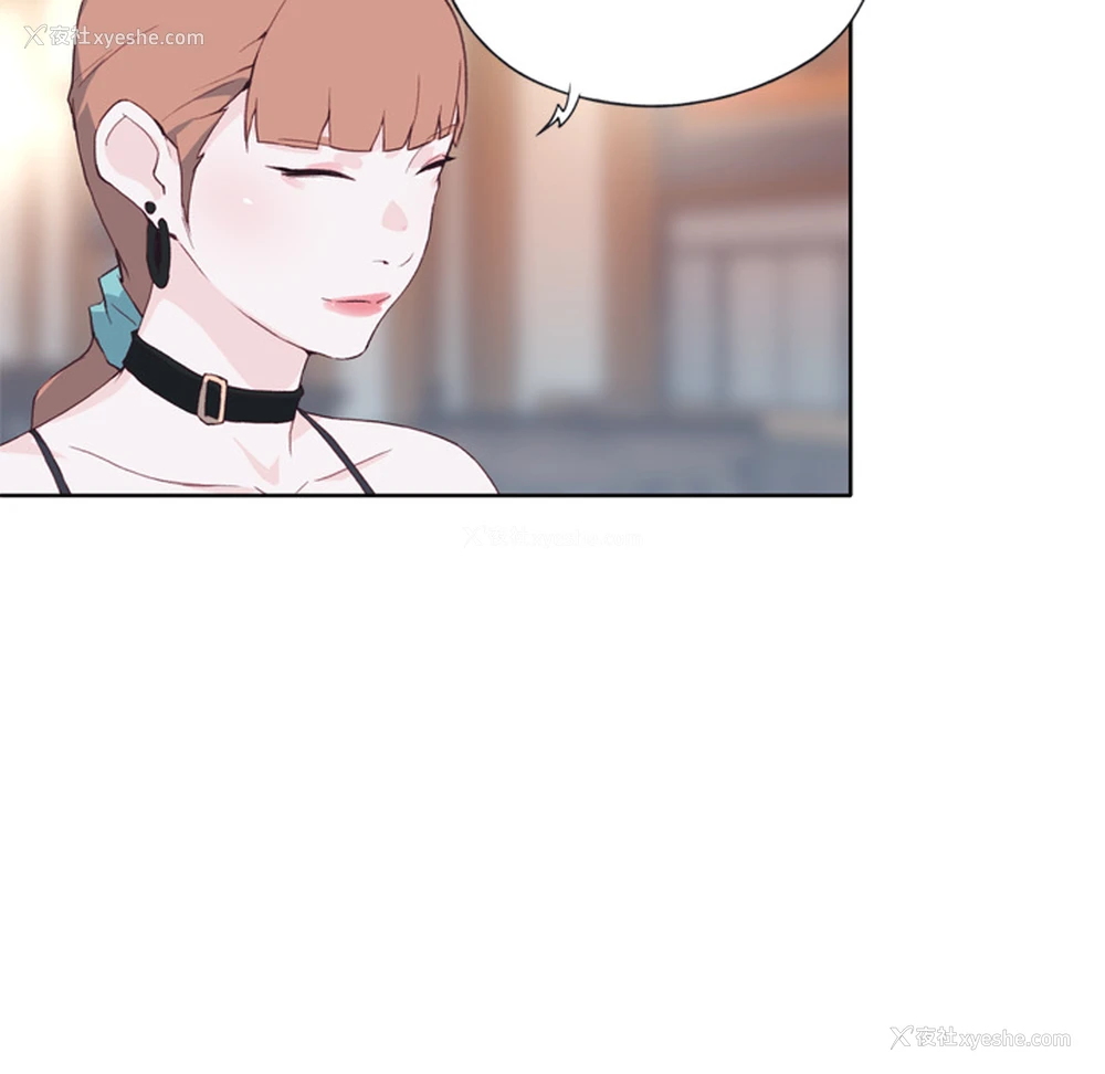 44P - 优质女人