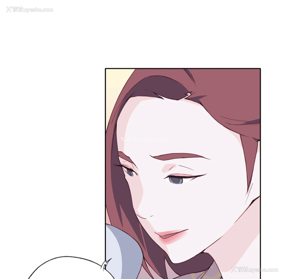 49P - 优质女人