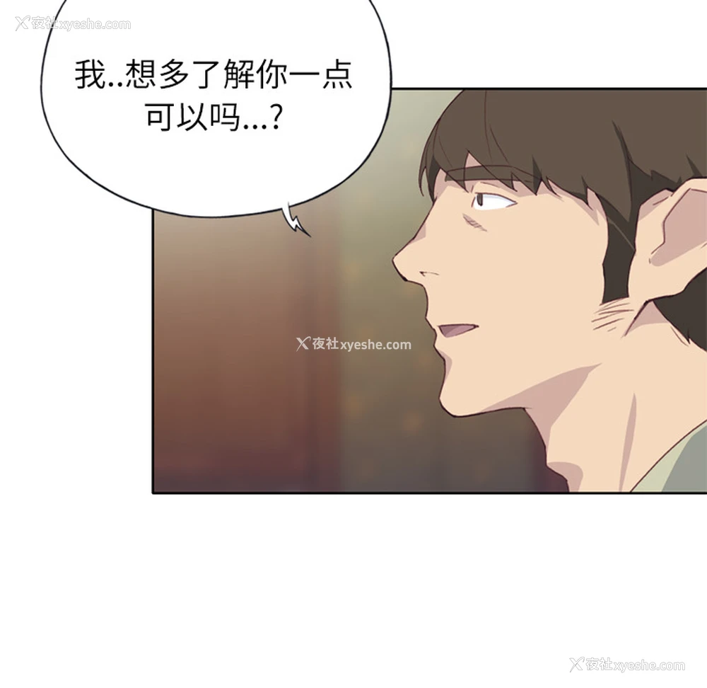 5P - 优质女人
