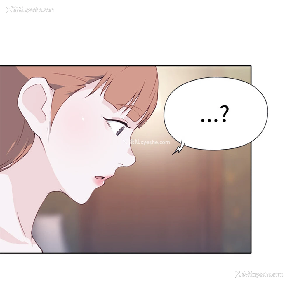 6P - 优质女人