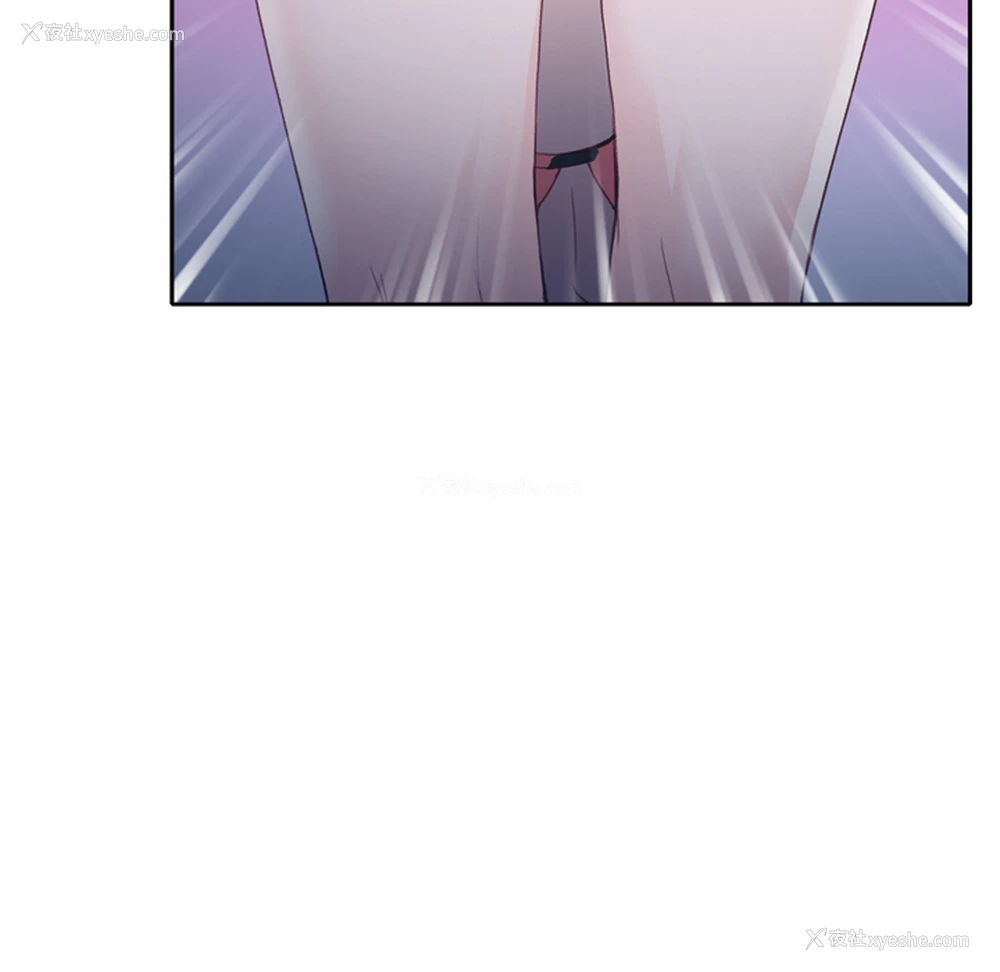 71P - 优质女人