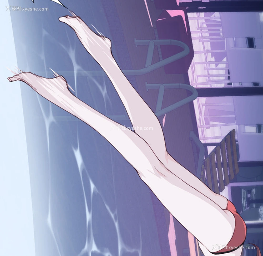 74P - 优质女人