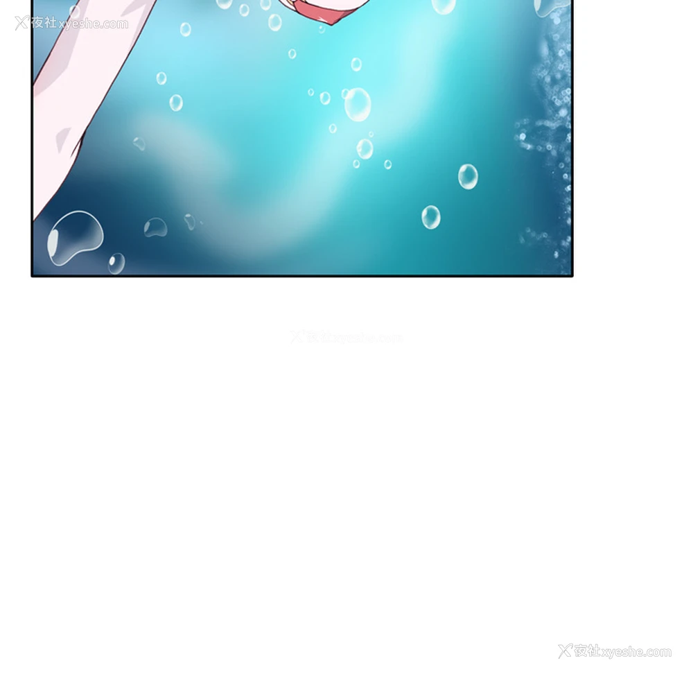 79P - 优质女人