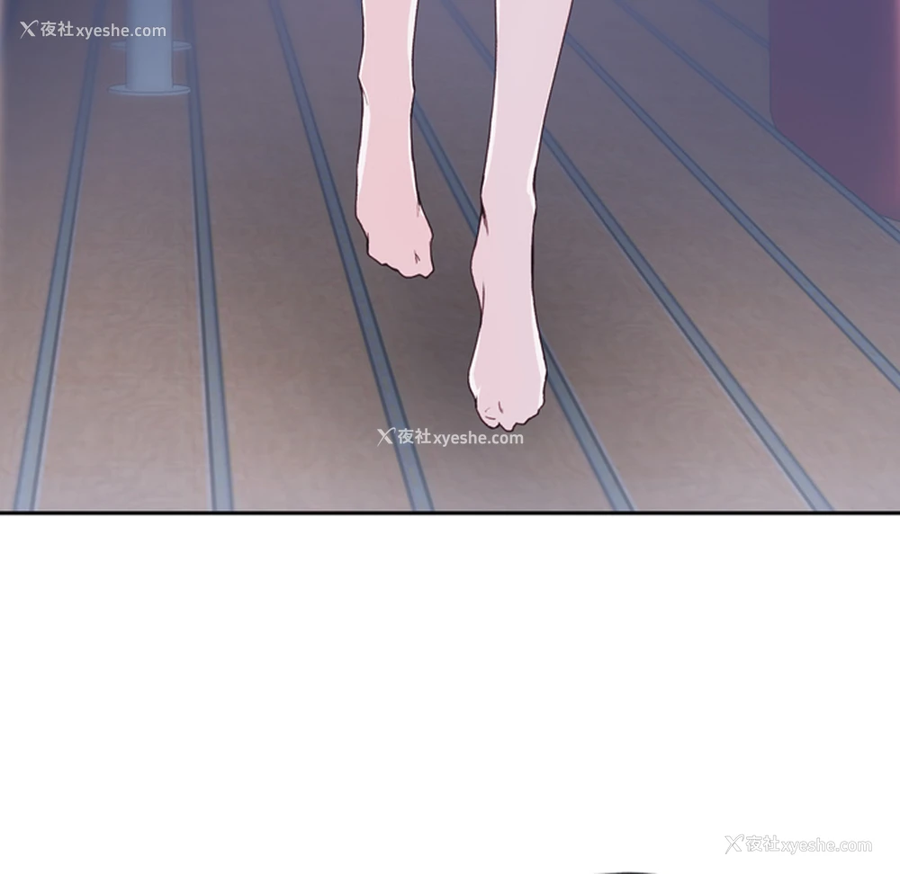 88P - 优质女人