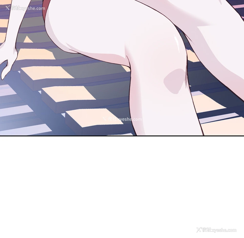 90P - 优质女人