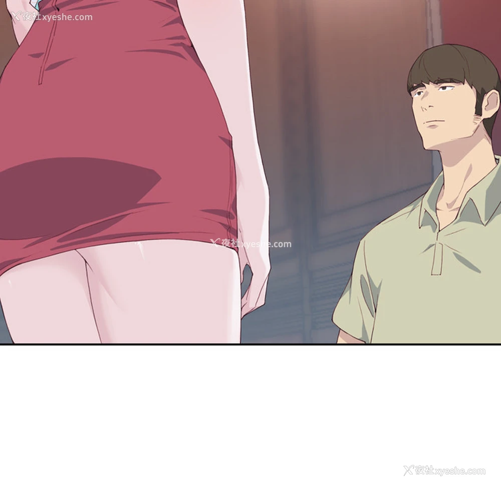 9P - 优质女人