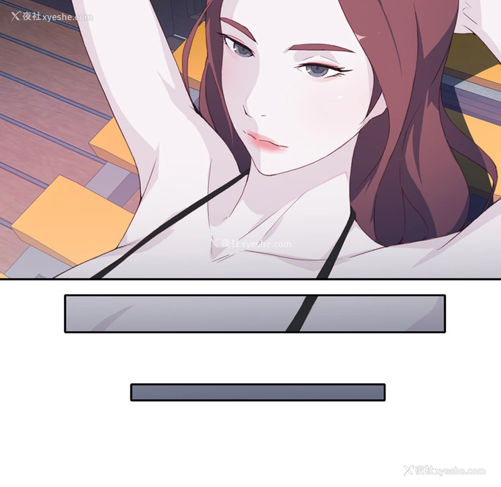 14P - 优质女人