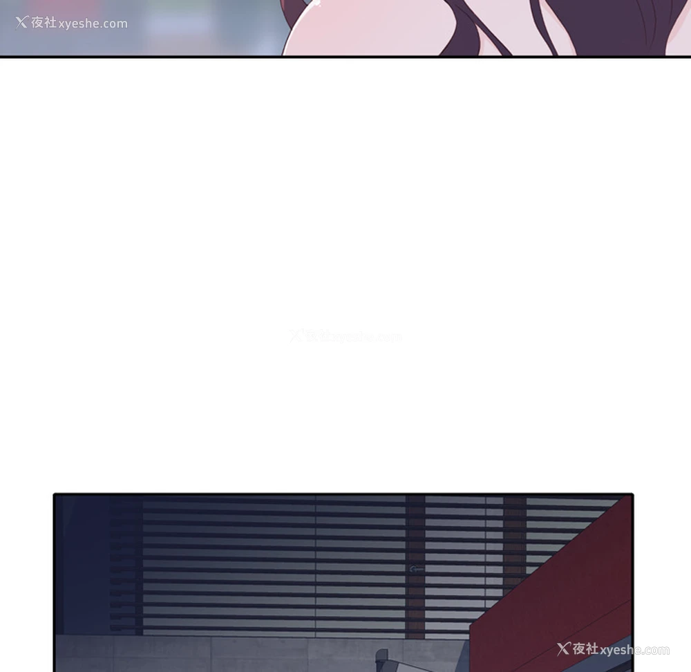41P - 优质女人