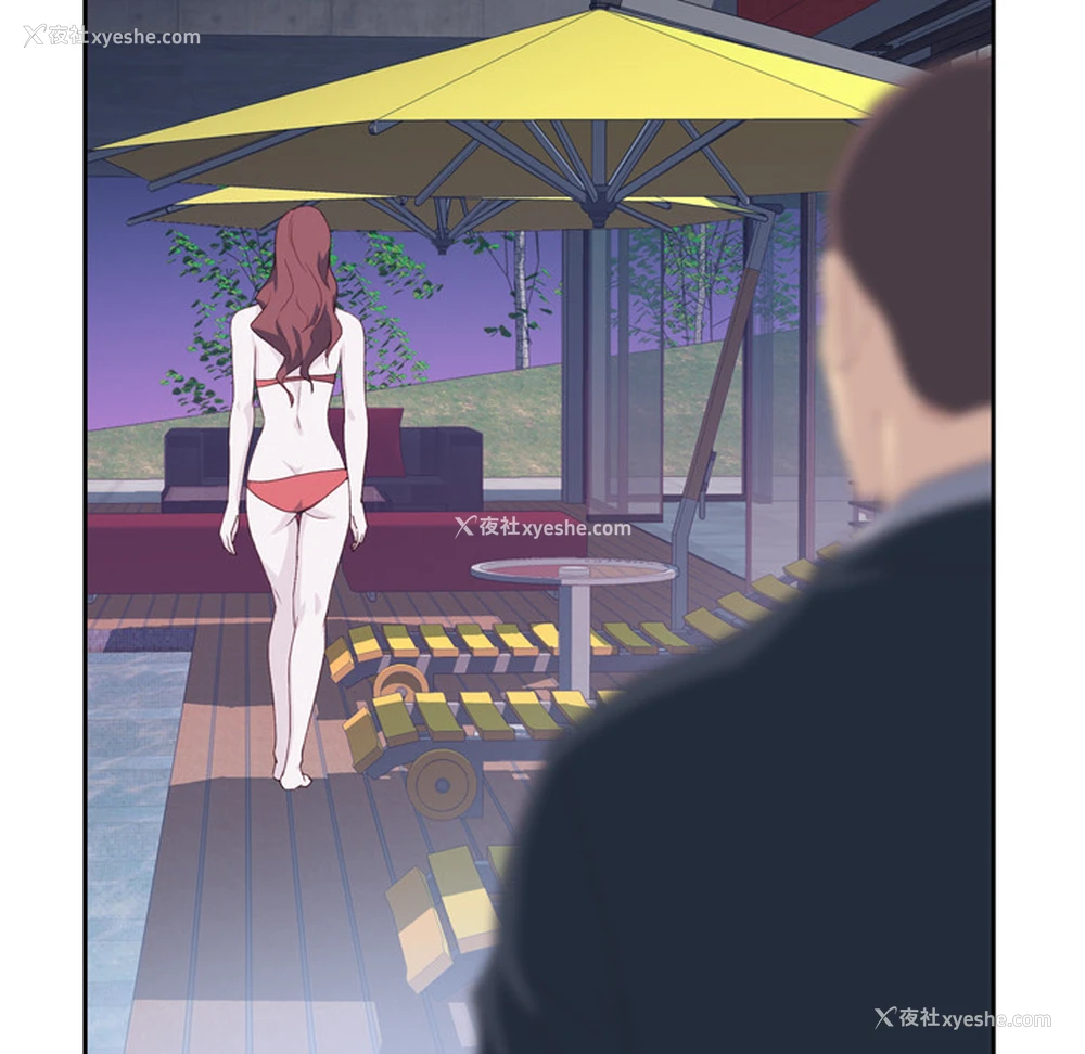 42P - 优质女人