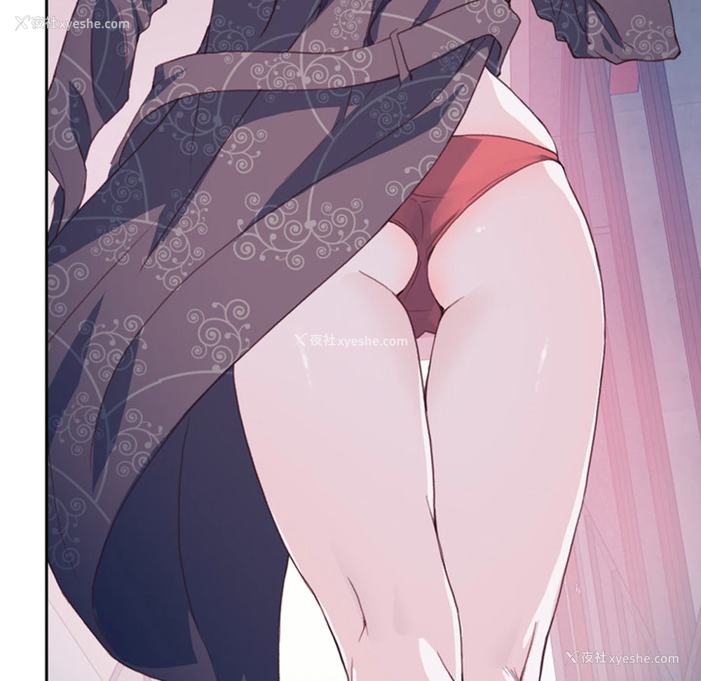 50P - 优质女人