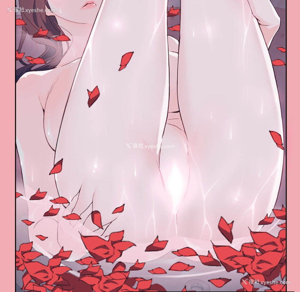 73P - 优质女人