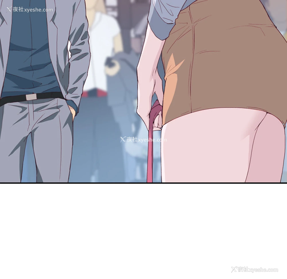 87P - 优质女人