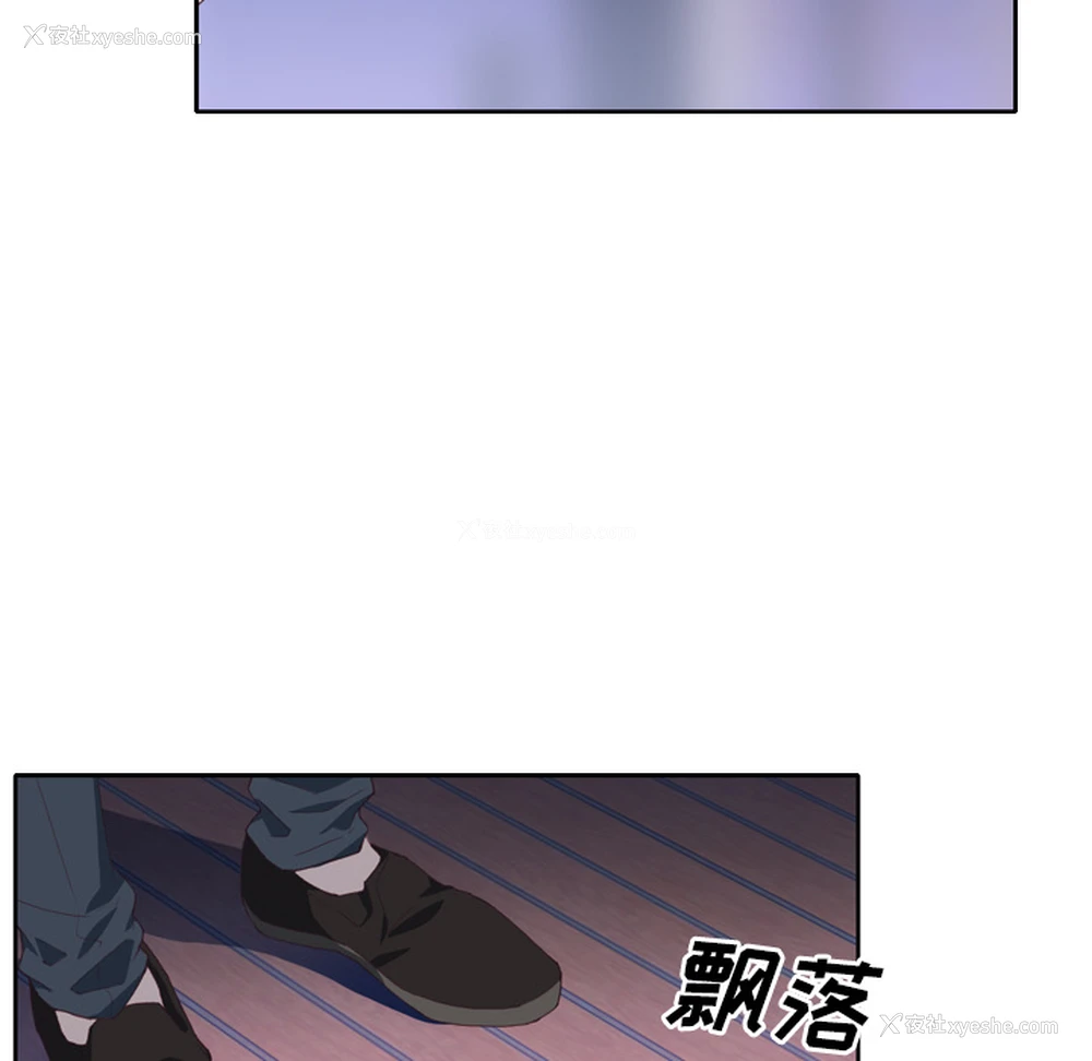 9P - 优质女人