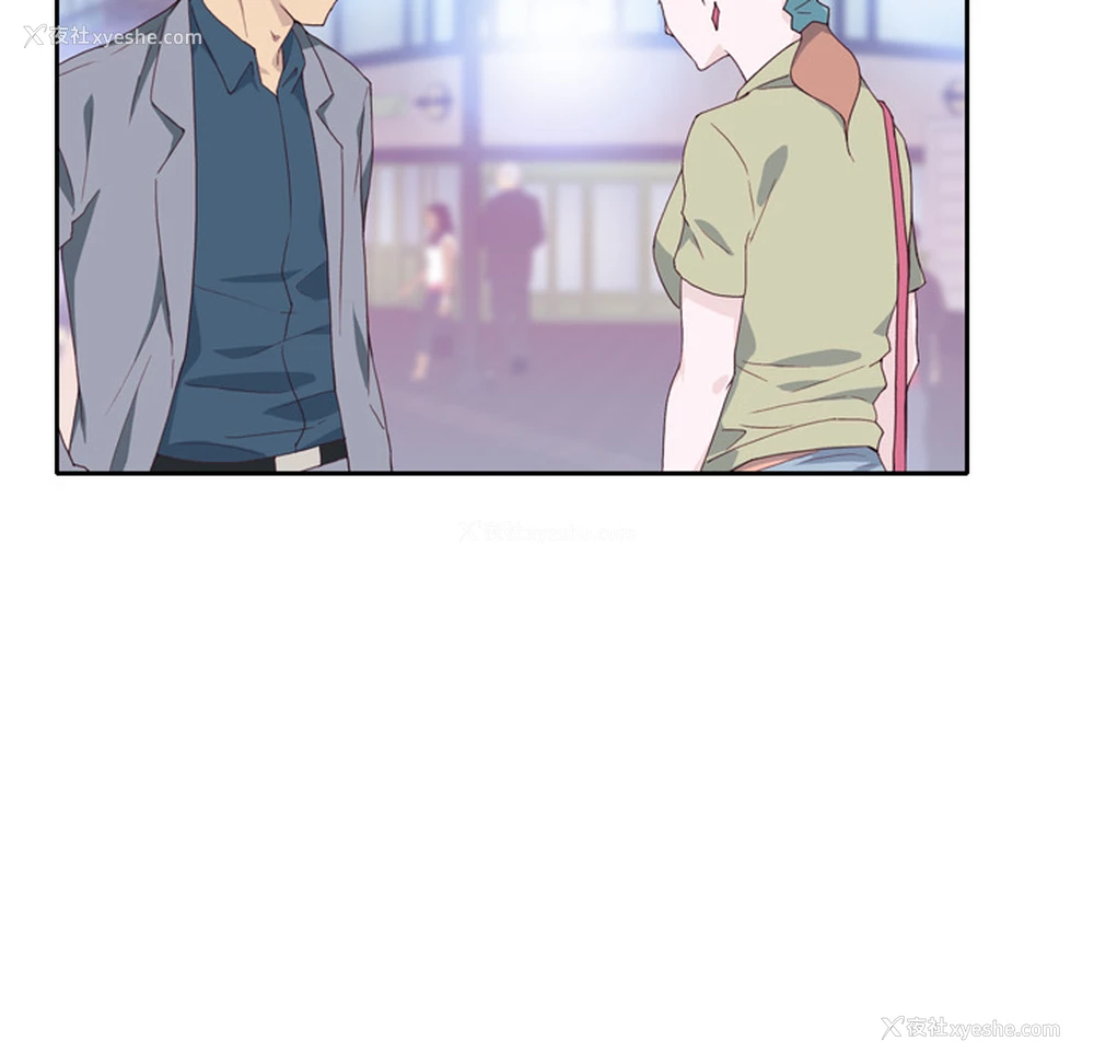 27P - 优质女人