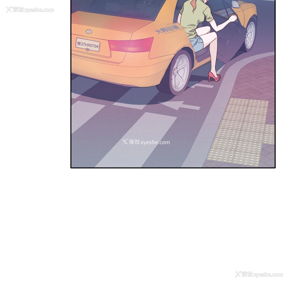 31P - 优质女人