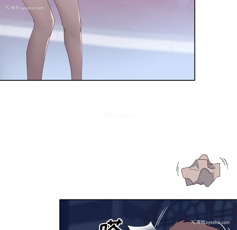 81P - 优质女人