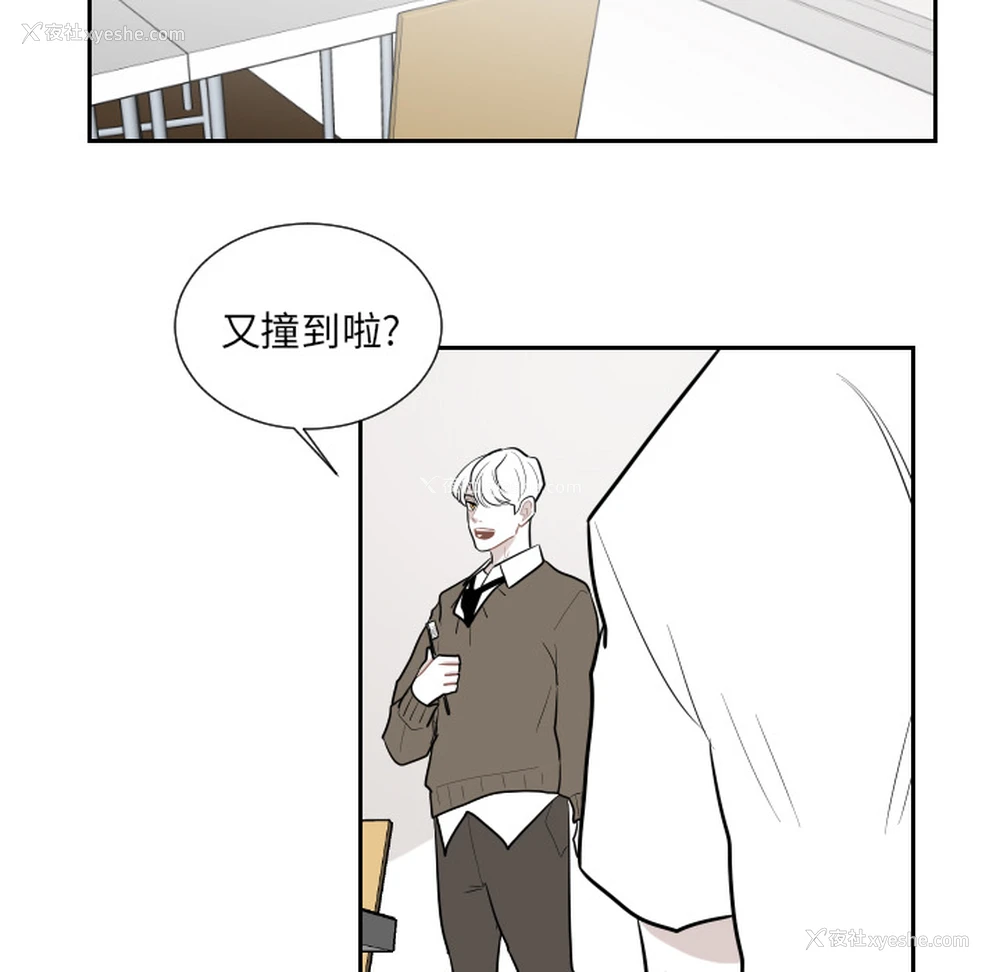 20P - 沉默的书香社