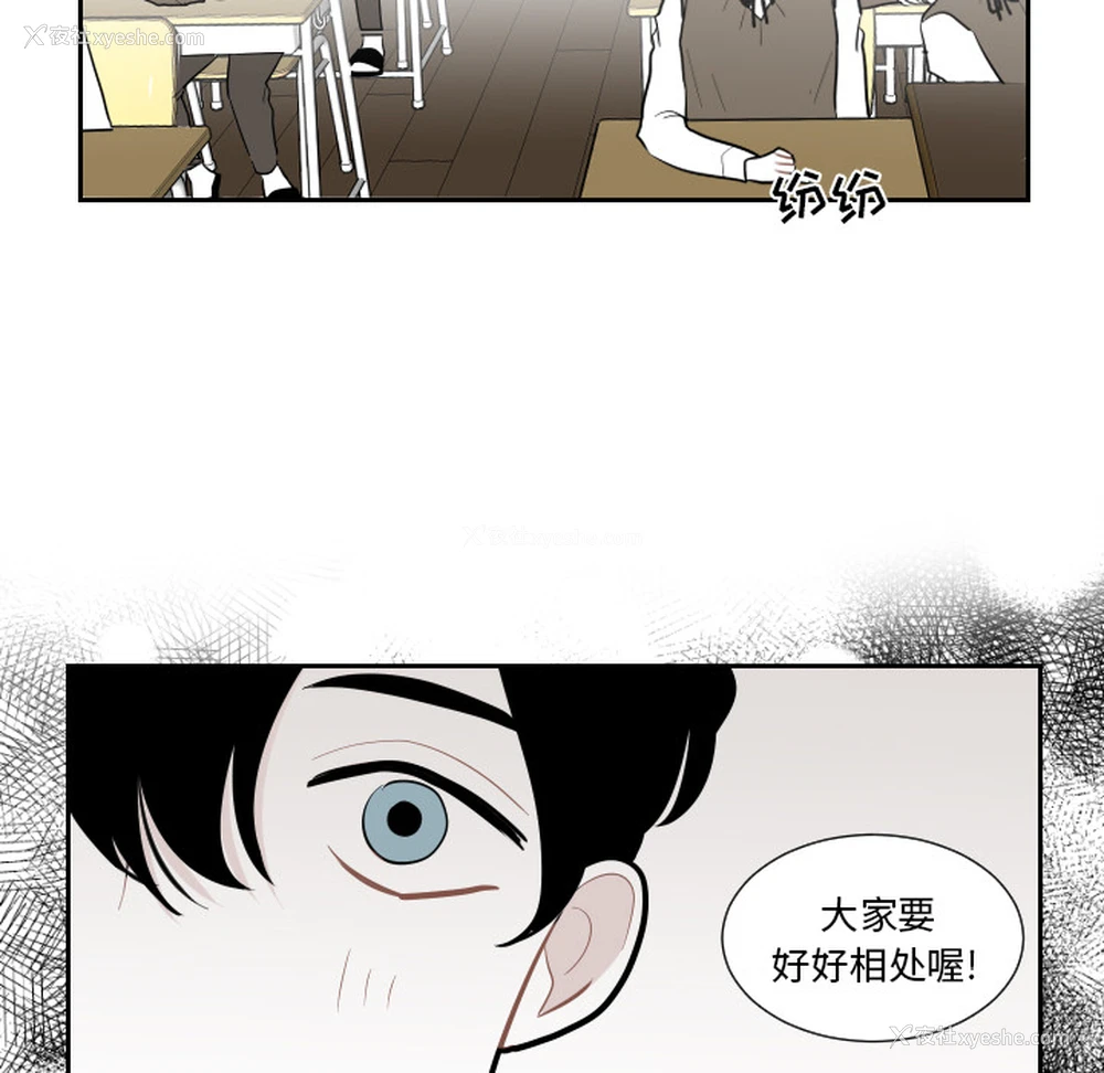 36P - 沉默的书香社