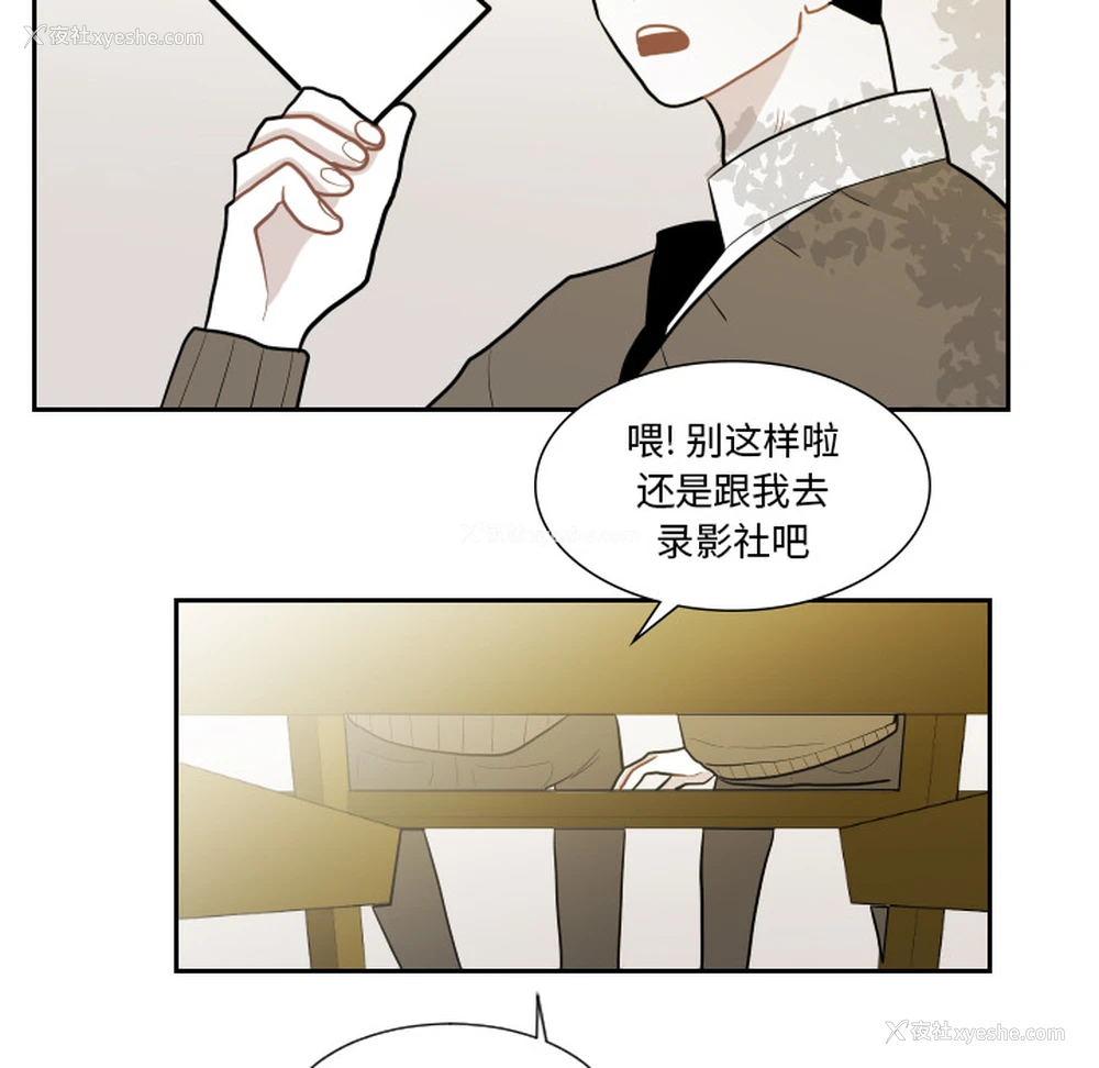 57P - 沉默的书香社