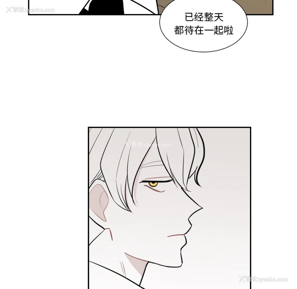 59P - 沉默的书香社