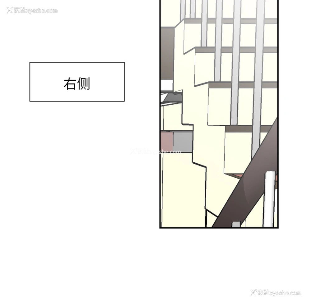 64P - 沉默的书香社