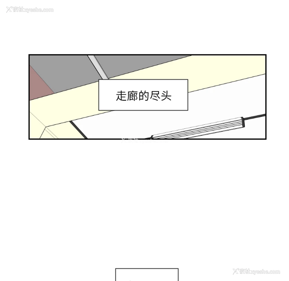 65P - 沉默的书香社
