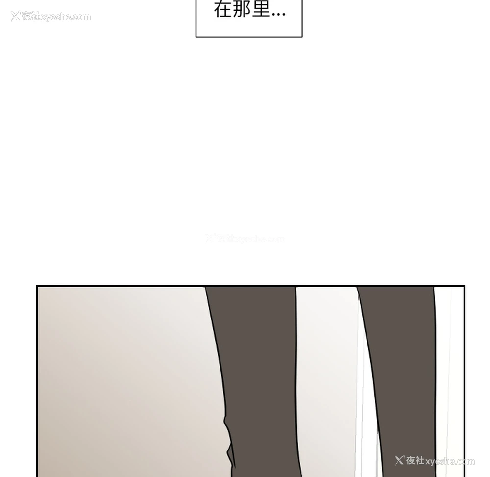 66P - 沉默的书香社