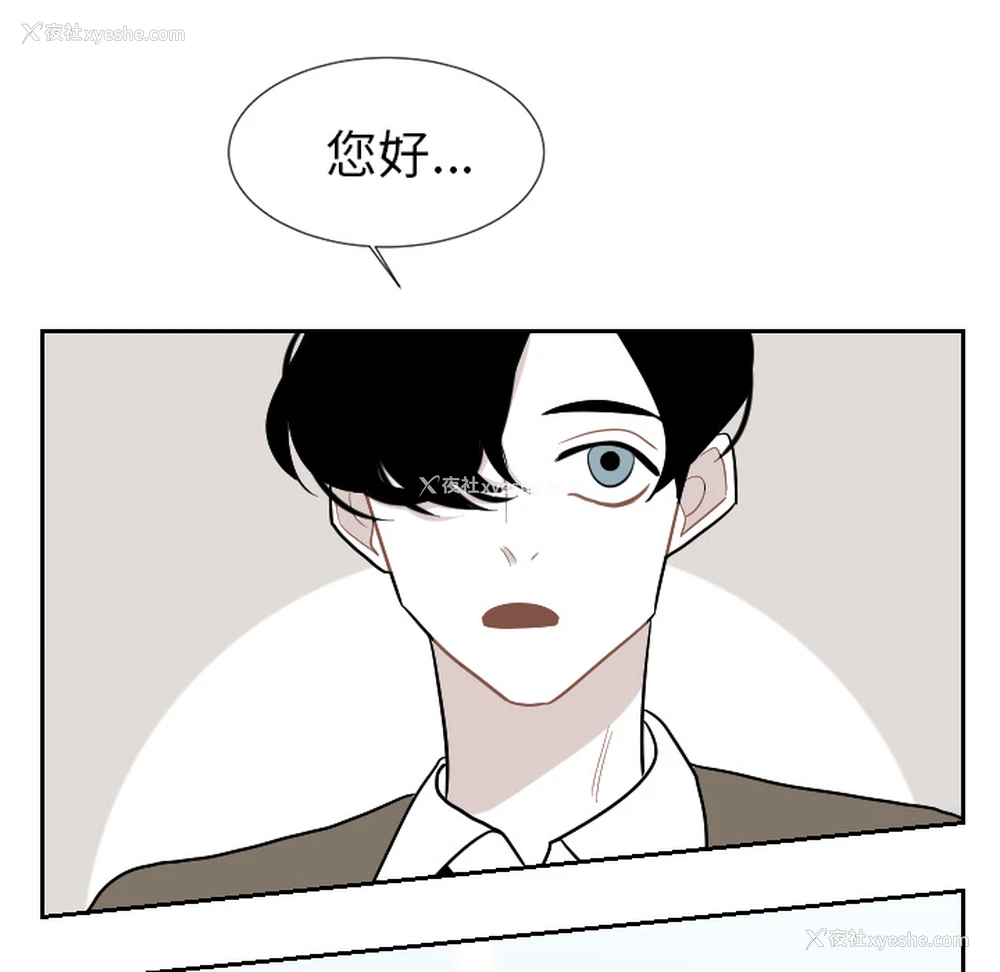 71P - 沉默的书香社