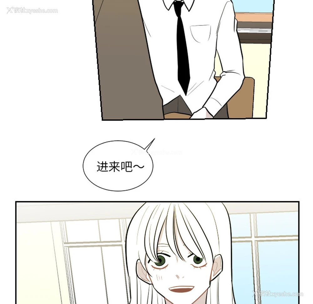 78P - 沉默的书香社