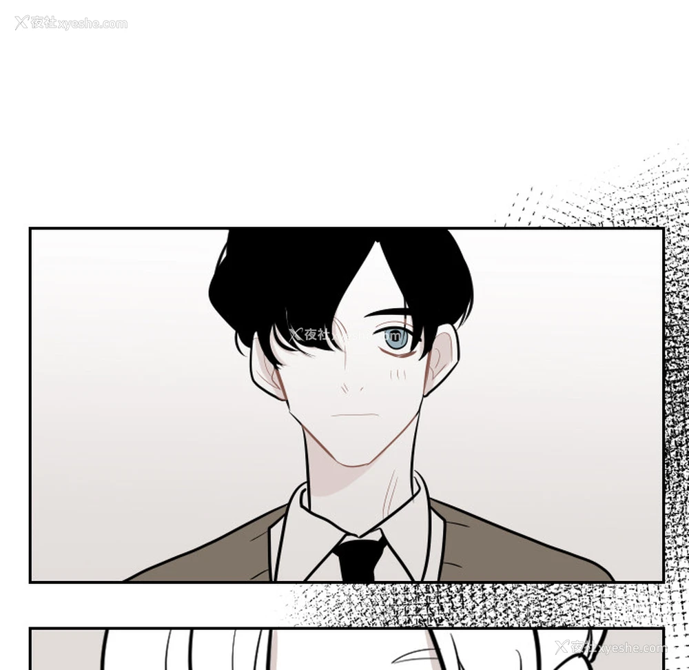 82P - 沉默的书香社