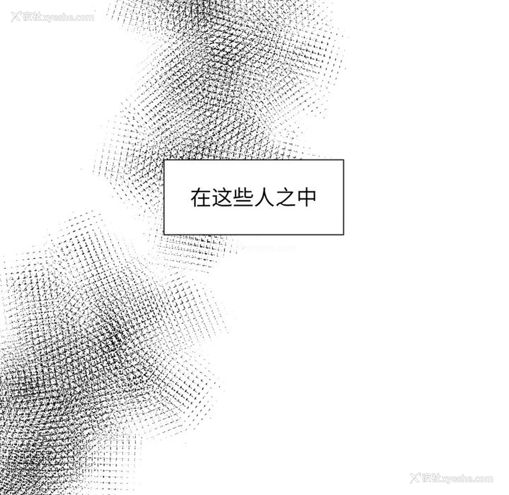 84P - 沉默的书香社