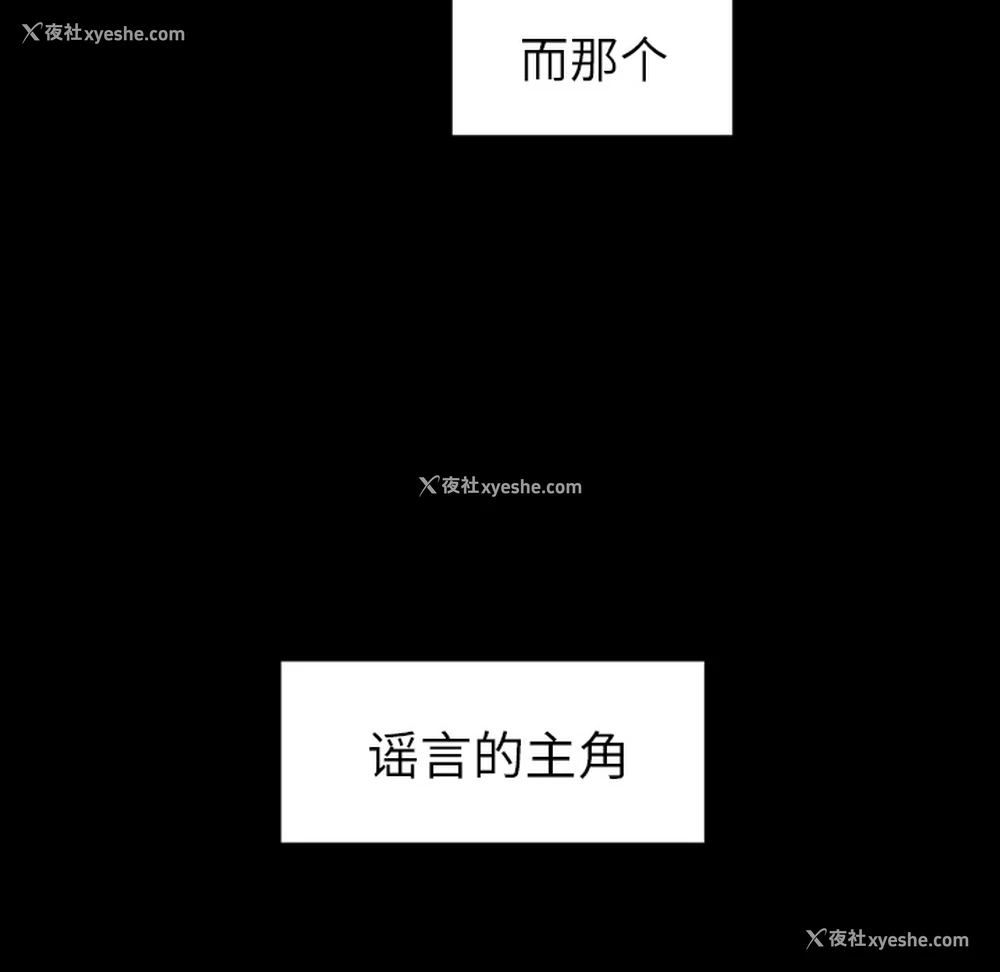 59P - 沉默的书香社