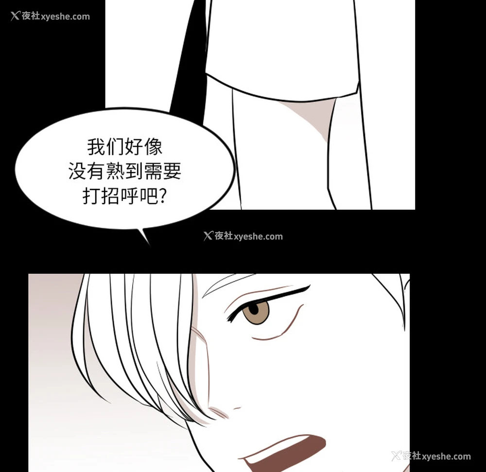 69P - 沉默的书香社