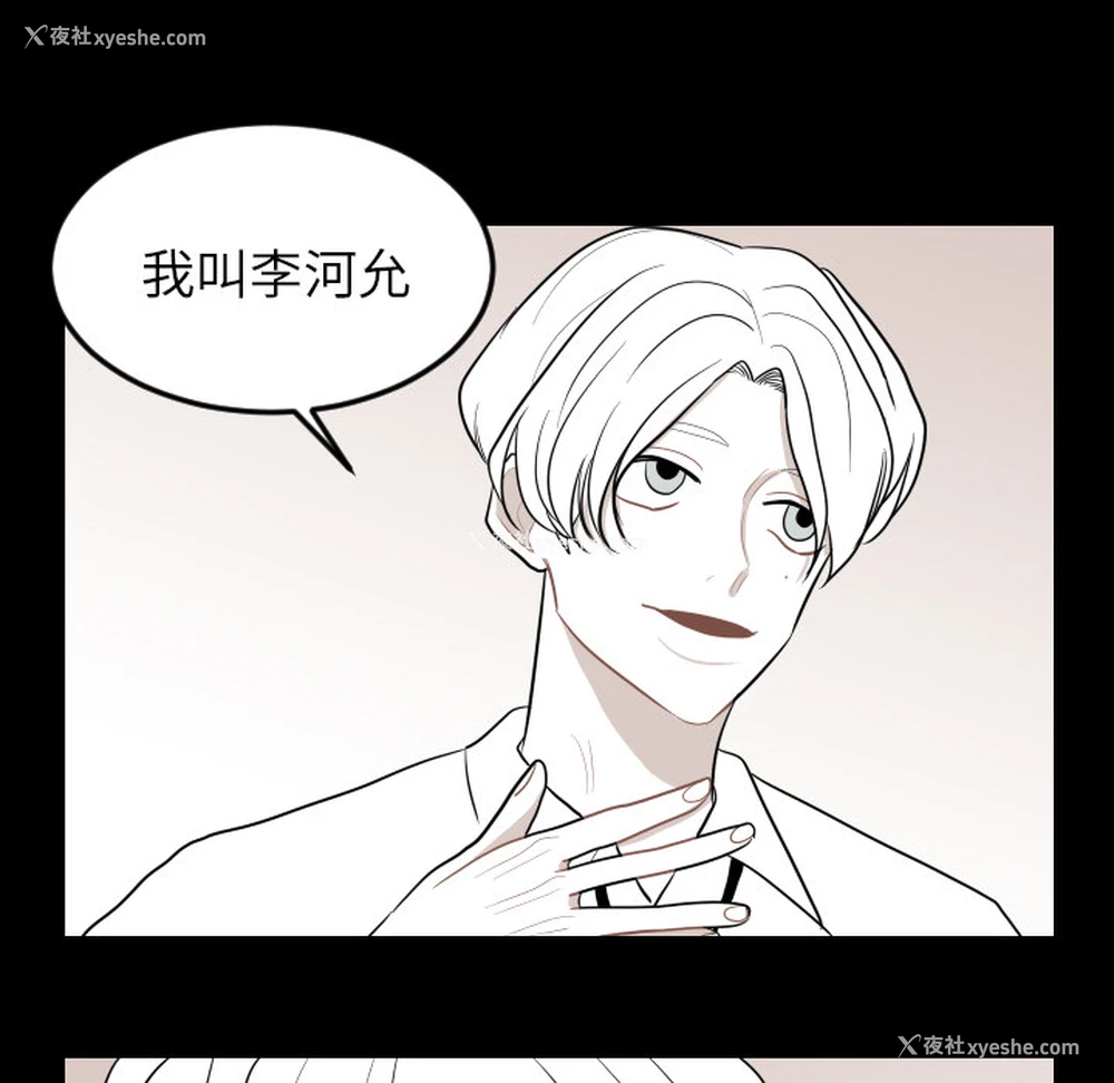 72P - 沉默的书香社