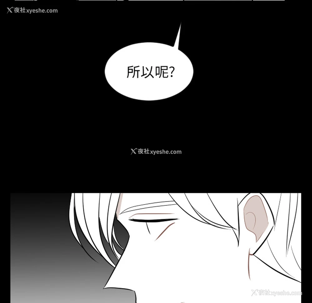79P - 沉默的书香社