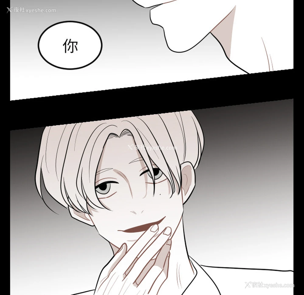 80P - 沉默的书香社