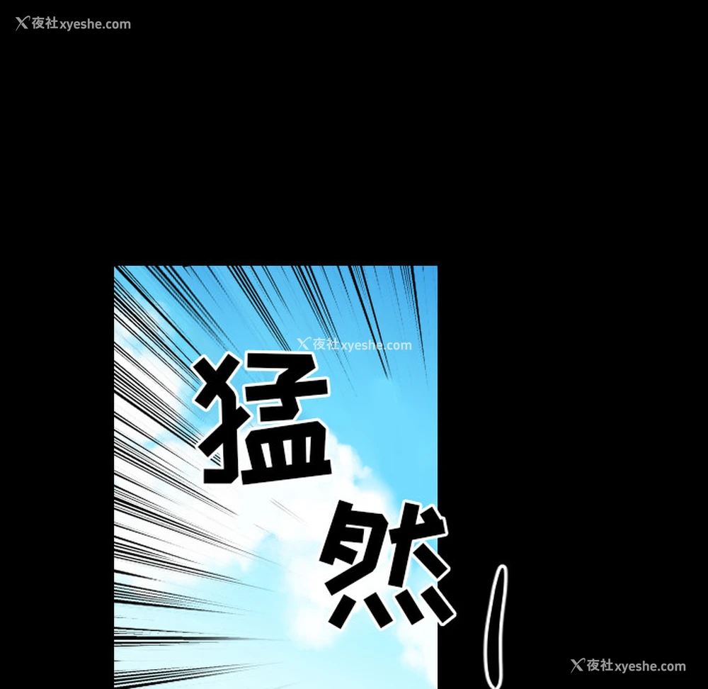 82P - 沉默的书香社