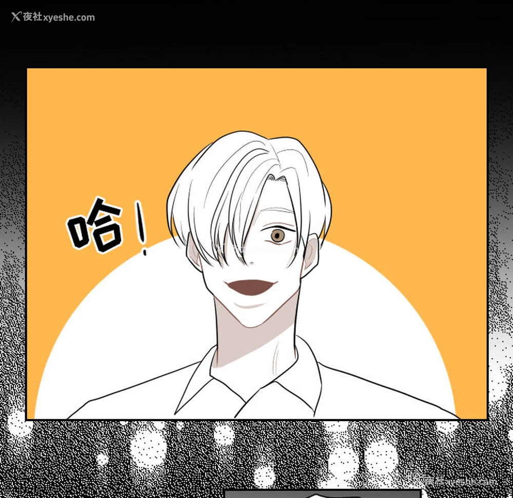 88P - 沉默的书香社