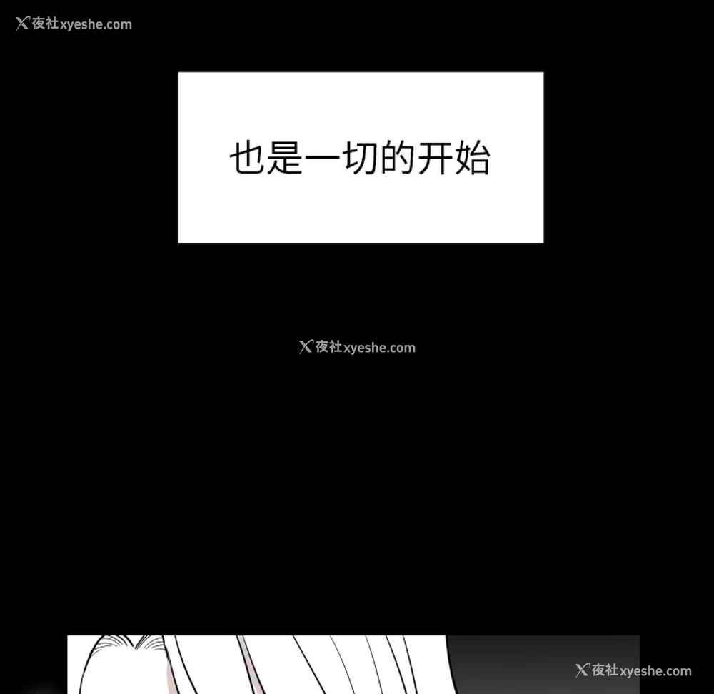 30P - 沉默的书香社