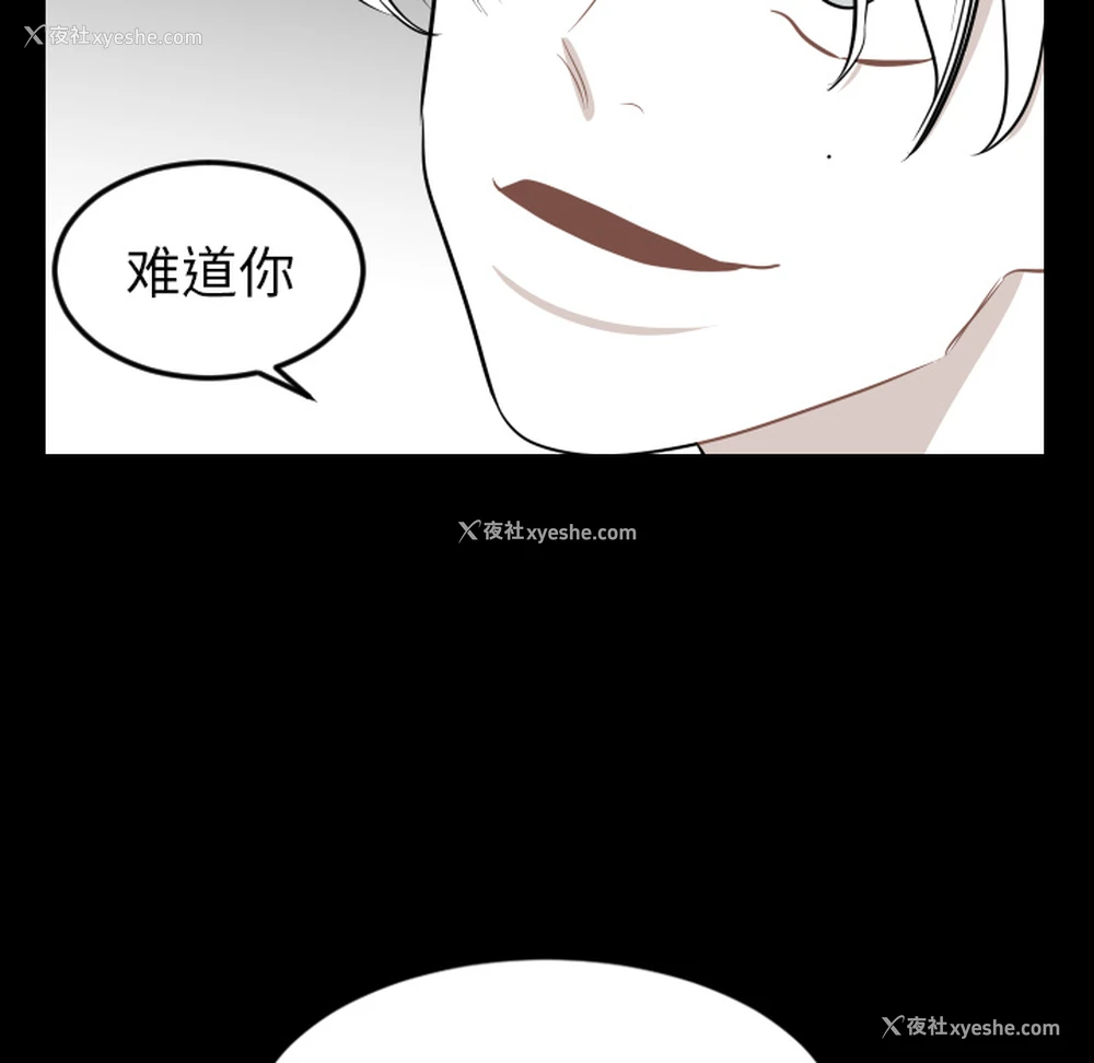 35P - 沉默的书香社