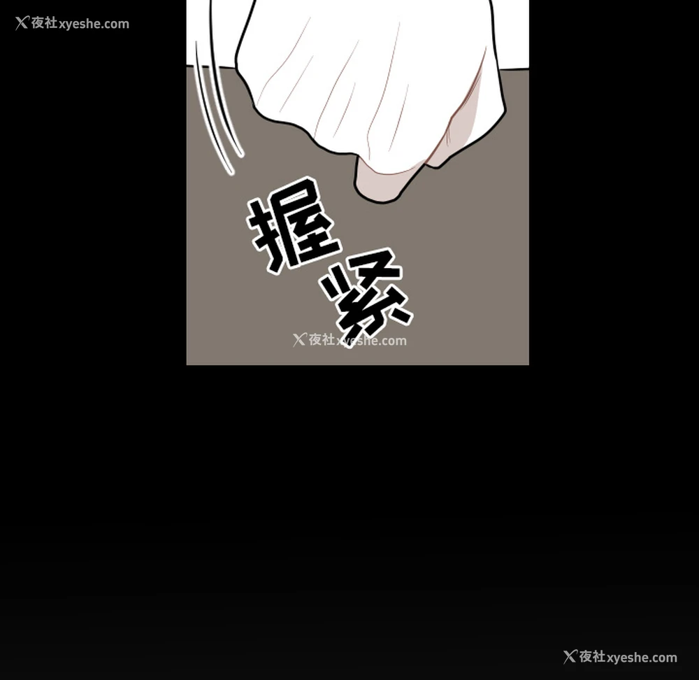 37P - 沉默的书香社