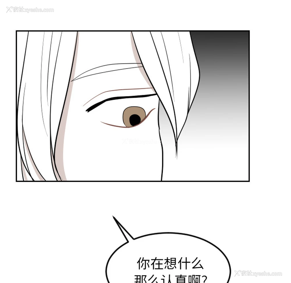 57P - 沉默的书香社